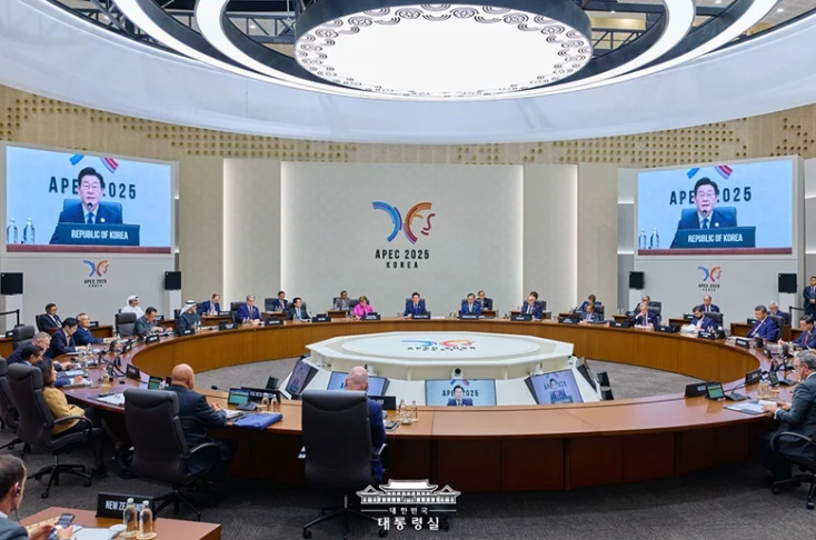 2025 APEC Leaders’ Gyeongju Declaration