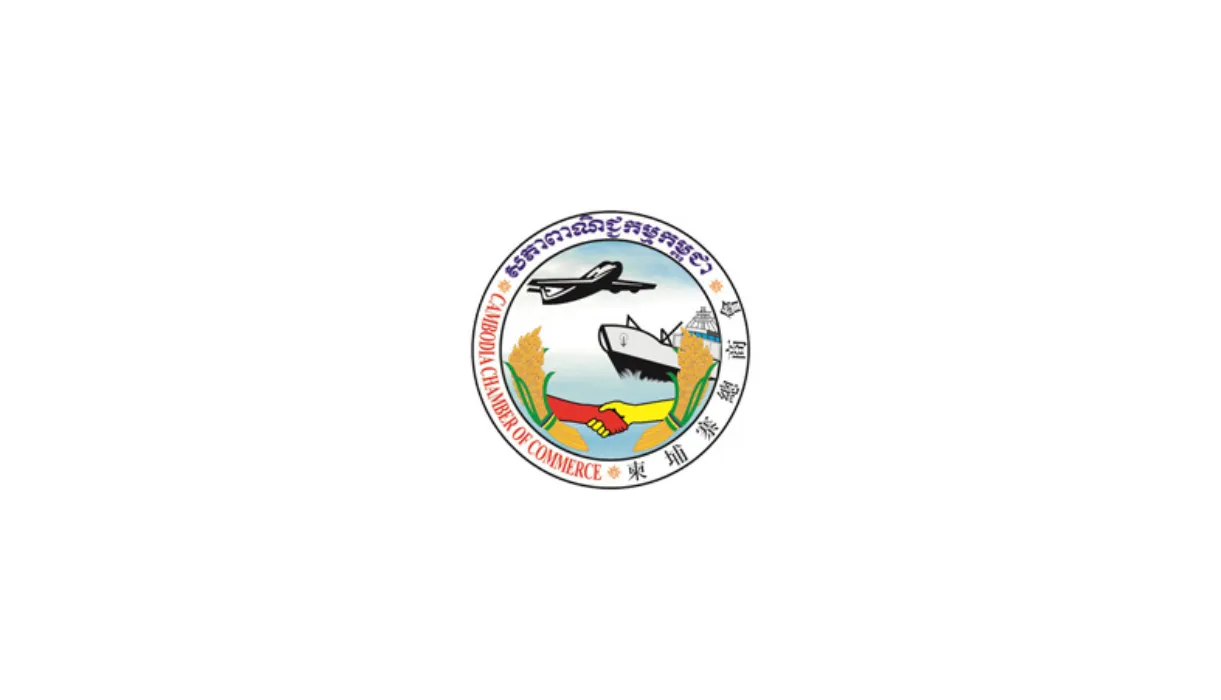 Cambodia Chamber of Commerce