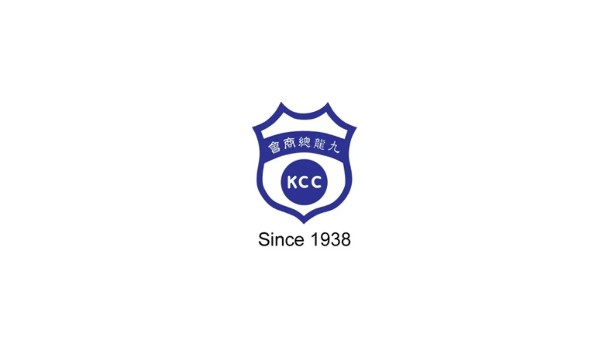 Kowloon Chamber of Commerce (KCC)
