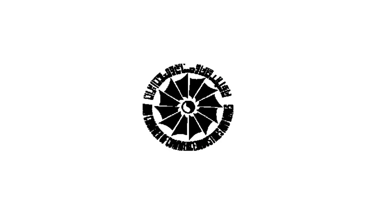 Iran Chamber of Commerce, Industries, Mines & Agriculture