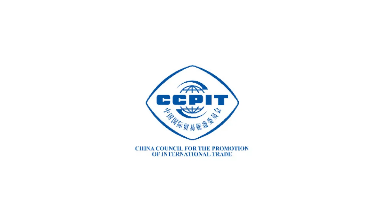 China Council for the Promotion of International Trade (CCPIT) Commercial Sub-Council