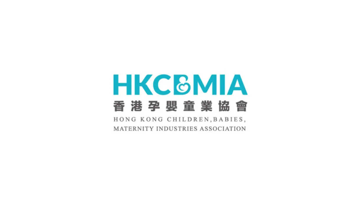 Hong Kong Children, Babies, Maternity Industries Association Limited