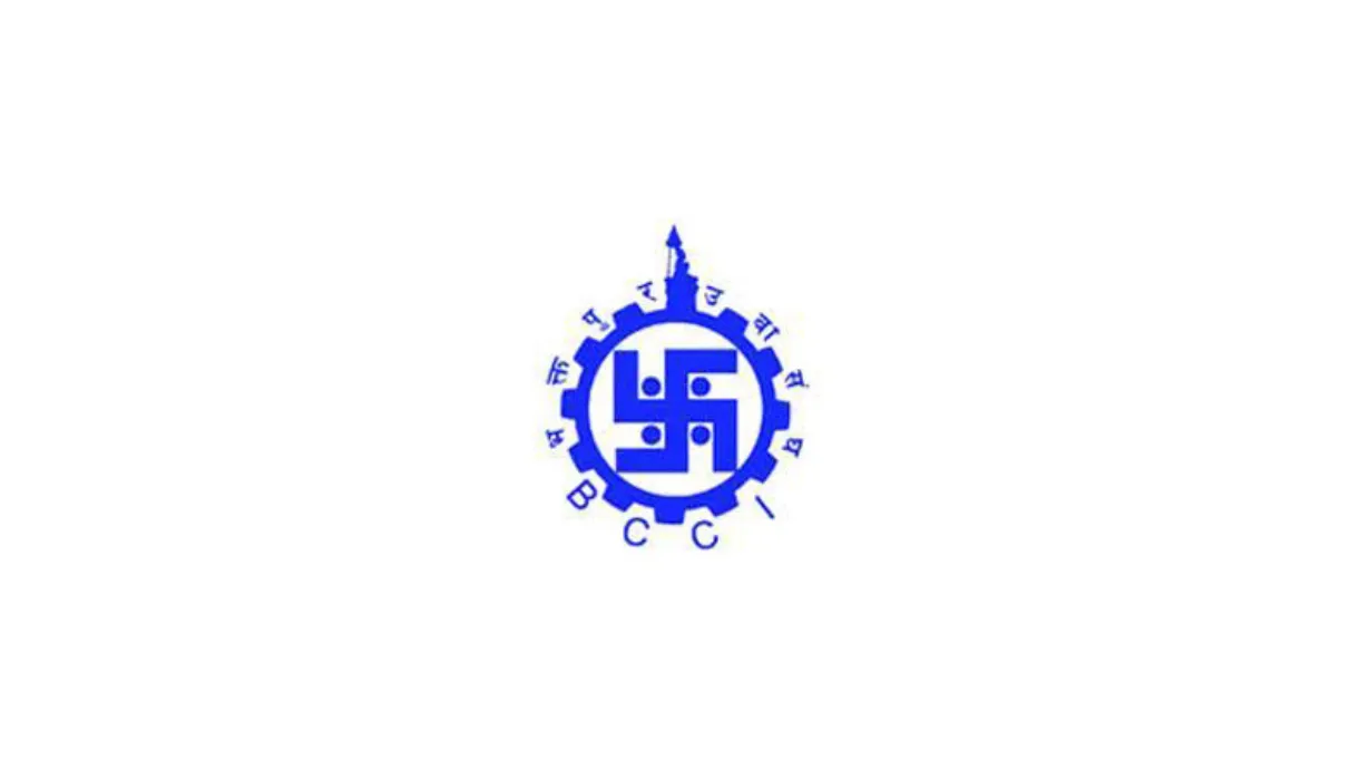 Bhaktapur Chamber of Commerce and Industry