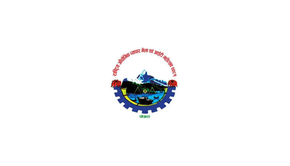 Pokhara Chamber of Commerce and Industry