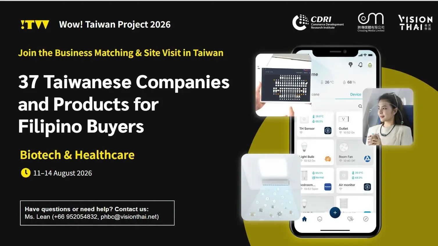 [INVITATION] Business Matching & Site Visit in Taiwan | WOW! Taiwan Project