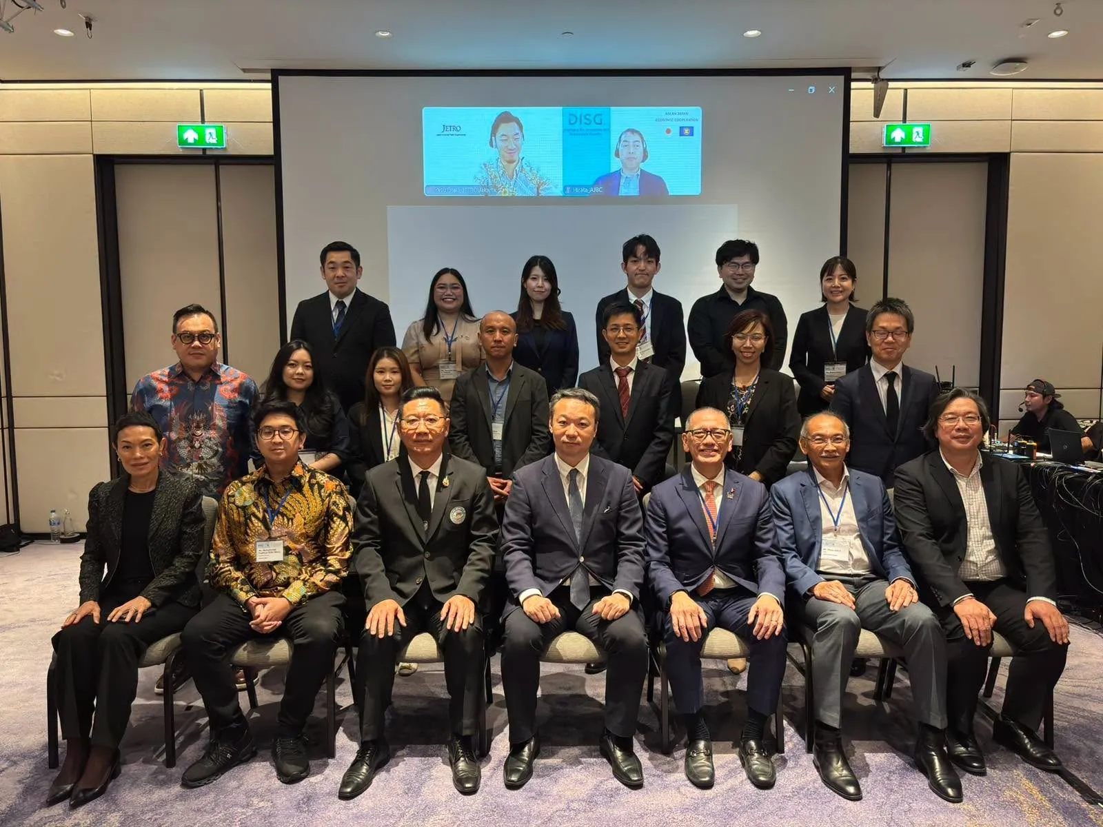 18th Dialogue for Innovative and Sustainable Growth (DISG) Taskforce Meeting